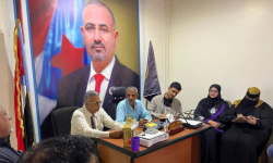 انتقالي العاصمة عدن يتفقد سير العمل التنظيمي في مديرية صيرة