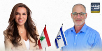 تفاصيل أول جلسة تفاوض بين لبنان وإسرائيل (إنفوجراف)