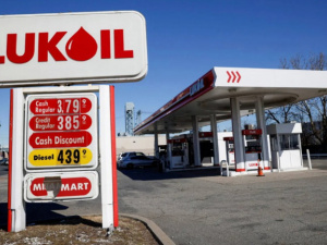 أمريكا تمدّد إعفاء شركة النفط الروسية من العقوبات