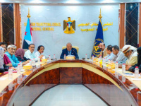 الجمعية الوطنية تدعو إلى الاستعداد لذكرى إعلان عدن التاريخي