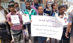 لواء بارشيد يُندد بقطع مرتبات أفراده بصورة غير قانونية 