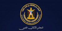 المجلس الانتقالي.. رهان استراتيجي لتمثيل الإرادة الوطنية وصياغة مستقبل الجنوب