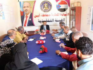 انتقالي أبين يدعو الجنوبيين لتعزيز التلاحم في مرحلة "استعادة القرار"