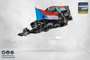 تلاحم الإرادة وثبات الموقف.. خارطة طريق الجنوب لتحقيق تطلعات الشعب