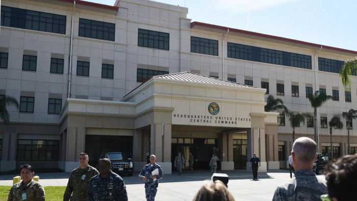 "سنتكوم": 10 آلاف جندي يشاركون في حصار المواني الإيرانية