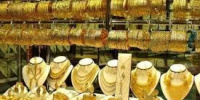    أسعار الذهب اليوم السبت 18-4-2026 في اليمن