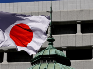 بنك اليابان يراقب توترات الشرق الأوسط وسط ترقبا لقرار الفائدة