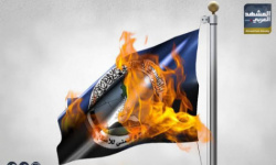 أخونة مقنعة.. كيف يُستخدم سلاح التعيينات لإعادة إنتاج نفوذ الإخوان في الجنوب؟