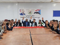 الحراك الثوري الجنوبي يقرر إقالة فادي باعوم من عضويته