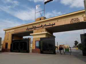 توقف إجلاء المرضى والجرحى عبر معبر رفح 