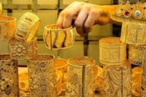 أسعار الذهب اليوم الثلاثاء 21-4-2026 في اليمن