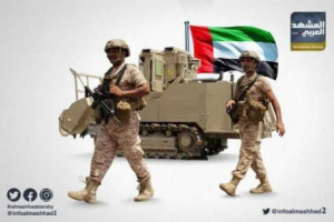 الجنوب العربي والإمارات.. شراكة صنعت أمنًا ونسجت مسارًا للتنمية