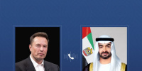 رئيس الإمارات يتلقى اتصالاً هاتفياً من إيلون ماسك