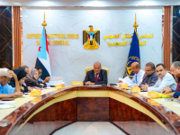 الجمعية الوطنية تدعو للمشاركة في ذكرى إعلان عدن وتأسيس الانتقالي