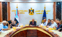 الجمعية الوطنية تدعو للمشاركة في ذكرى إعلان عدن وتأسيس الانتقالي