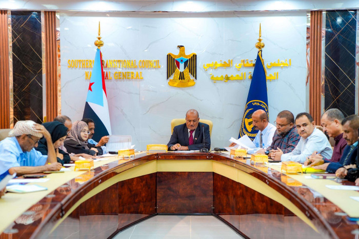 الجمعية الوطنية تدعو للمشاركة في ذكرى إعلان عدن وتأسيس الانتقالي