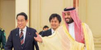 ولي العهد السعودي يتلقى اتصالًا هاتفيًا من رئيسة وزراء اليابان