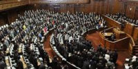 البرلمان الياباني يقر قانونًا لتعزيز القدرات في مجال الاستخبارات