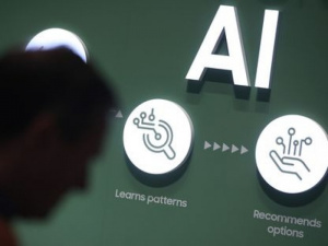 بنك إنجلترا يختبر مخاطر الذكاء الاصطناعي على الاستقرار المالي