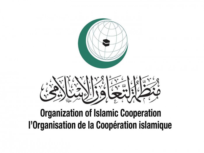 التعاون الإسلامي تدين استهداف الحدود الكويتية وتؤكد تضامنها الكامل 