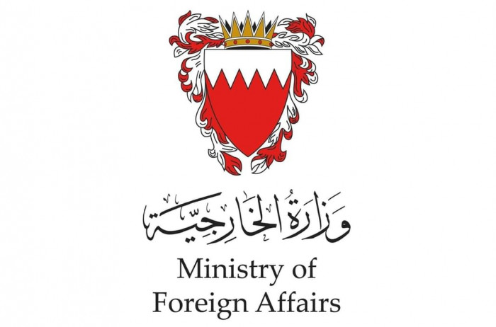 البحرين تستنكر بشدة الهجوم الذي استهدف مواقع حدودية في دولة الكويت