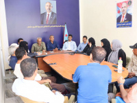 انتقالي عدن يتابع سير الترتيبات لإحياء ذكرى الرابع من مايو