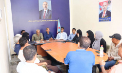 انتقالي عدن يتابع سير الترتيبات لإحياء ذكرى الرابع من مايو