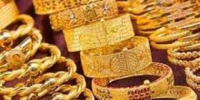 أسعار الذهب اليوم الأحد 26-4-2026 في اليمن