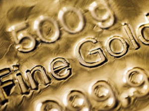 أسعار الذهب تتراجع مع ترقب الأسواق لقرارات البنوك المركزية