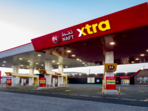 "ساسكو" تتسلم 13 مليون ريال تعويضاً عن نزع ملكية إحدى محطاتها