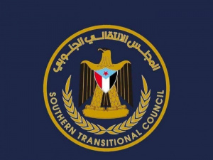 انتقالي وادي حضرموت يدين اقتحام مقر المجلس في سيئون