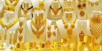 أسعار الذهب اليوم الثلاثاء 28-4-2026 في اليمن   