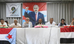 لتحضيرات للمشاركة الواسعة في مليونية الرابع من مايو في العاصمة عدن