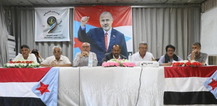 لتحضيرات للمشاركة الواسعة في مليونية الرابع من مايو في العاصمة عدن 