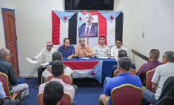 وفد انتقالي عدن يتفقد سير العمل بالهيئة التنفيذية في البريقة