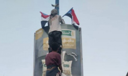 انتقالي عدن يستنكر الإجراءات التعسفية ضد الكوادر الجنوبية بالمعلا 