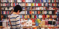 معرض الكتاب يستقبل زوراه في الرباط