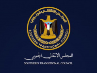 انتقالي الشحر يستعرض الترتيبات لمليونية 5 مايو بالمكلا