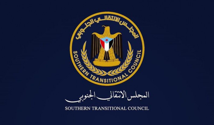 انتقالي الشحر يستعرض الترتيبات لمليونية 5 مايو بالمكلا