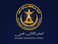 المجلس الانتقالي في ذكرى إعلان عدن.. مظلة وطنية صهرت الشتات في بوتقة النصر