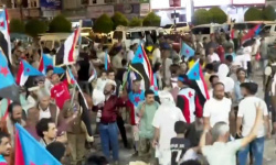 بدء الاحتفال بالذكرى الـ9 لإعلان عدن التاريخي في العاصمة