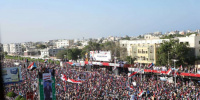 9 سنوات على إعلان عدن.. مسار وطني أعاد للجنوب ثقله السياسي