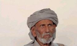سالمين السيباني يدعو للمشاركة بمليونية تجديد التفويض في المكلا غدا
