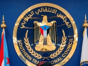 اتحاد قبائل الجنوب يدعو للمشاركة بمليونية تجديد التفويض بالمكلا غدا
