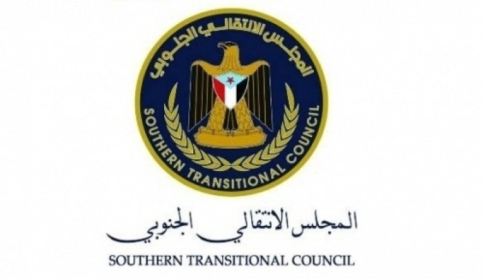 دعت إدارة الإعلام والثقافة بالقيادة المحلية للمجلس الانتقالي للجنوب العربي بـ حضرموت، اليوم الثلاثاء، مراسلي القنوات الفضائية، والصحف، والمواقع الإخبارية، والنشطاء الإعلاميين وصنّاع المحتوى الرقمي، للحضور والمشاركة في تغطية الفعالية الجماهيرية الكبرى التي ستحتضنها مدينة المكلا، عصرا، بشارع الدلة. مايو نجدد التفويض لعيدروس الاحتشاد لتجديد التفويض للزبيدي موعدنا مليونيات ذكرى 4مايو المشهد العربي للتفاصيل. اقرأ المزيد من المشهد العربي 