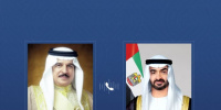 ملك البحرين يؤكد تضامن بلاده مع الإمارات خلال اتصال مع الشيخ محمد بن زايد