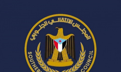 انتقالي عدن ينعي الشهيد وسام قائد ويندد بالانهيار الأمني