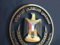 انتقالي شبوة: زخم جماهير مليونية المكلا يعكس الوعي الوطني الجنوبي