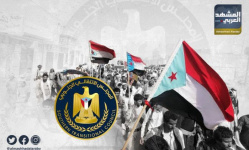 المهرة تجدد التفويض لعيدروس: نحو مسار استعادة الدولة