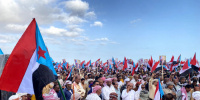 المهرة تجدد التفويض للرئيس الزُبيدي وتتمسك بالهوية الجنوبية